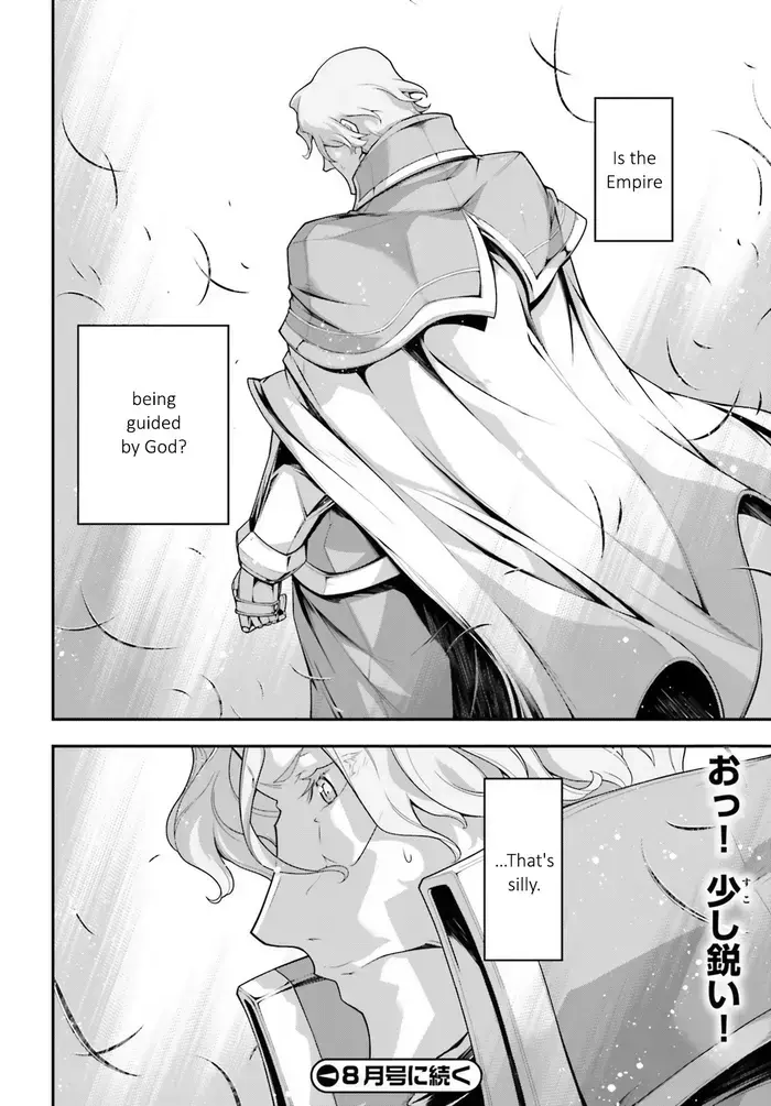 Youjo Senki Chapter 31 image 68_optimized_optimized_optimized